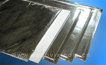 Nanovix microporous insulation ladle panel